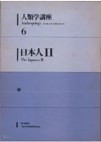 ����عֺ�6 ���ܿ�2