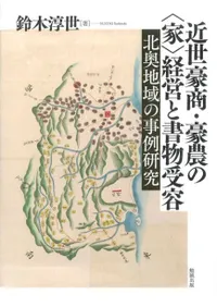 뾦ΡҲȡӷбĤȽʪ ̱ϰλ㸦