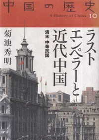 �饹�ȥ���ڥ顼�ȶ������  �������̱��