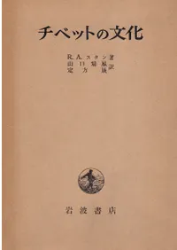 ���٥åȤ�ʸ��