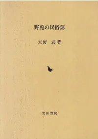 ���Ƥ�̱¯��