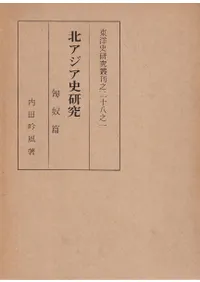 �̥������˸��桡ҳ����