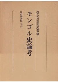 ��󥴥������