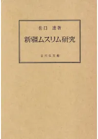 ���ťॹ��ฦ��