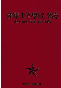 Φ���δ��ع�̾��( Φ�Ρ��һΡ�Φ�С�Φ�ġ�����)��2��  50���ʹ�