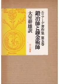 ����դ�ϣ��ѻ�