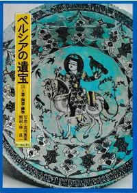 �ڴƫ���ʪ