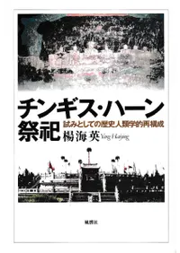 ���󥮥����ϡ�����  ��ߤȤ��Ƥ���˿����Ū�ƹ���