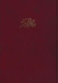 �ظťΥ��󡦥���ȯ���ΰ�ʪ