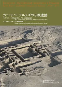 顦ƥڡƥ᥺ʩ