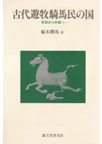 ����ͷ�ҵ���̱�ι�  �𸶤����渶��