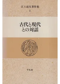 ����ȸ���Ȥ�����