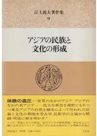 ��������̱²��ʸ���η���