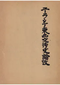 �桼�饷��������Ļ���ڿ