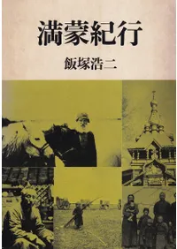 ���ص���