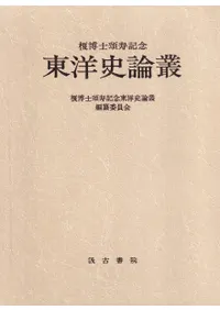 ����������ǰ�����λ�����  