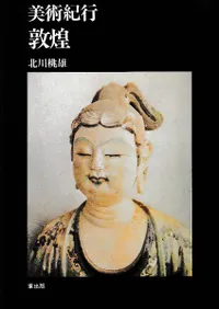 ���ѵ��� ����