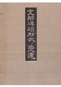 �����������������