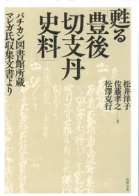 ᴤ˭ڻð Х޽۽¢ޥ쥬ʸ