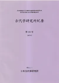 ����ظ���굪�ס���24��