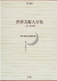 ����������������������3����������ī