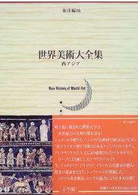 ����������������������16����������