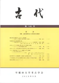 塡145桡ý:ڴλѤᤰ͸ųؤ̱²