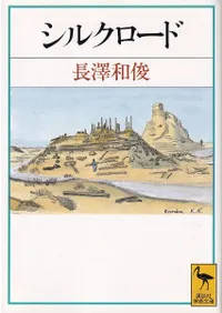 ���륯������