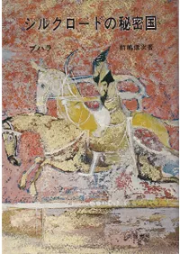 륯ɤ̩񡡥֥ϥ顡()