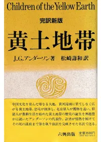 ��������  ������μ����ʳؤȤ���ʸ������������