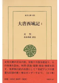 �������赭1