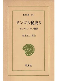 ��󥴥����3