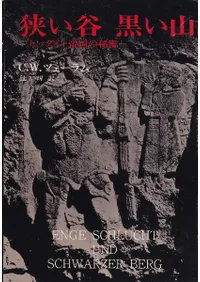 ����ë������  �ҥå�����������̩