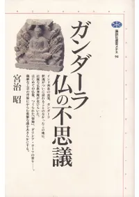 ��������顡ʩ���Ի׵�