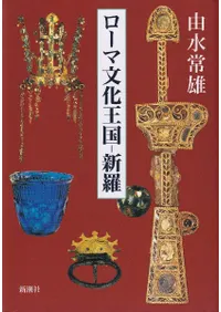 ������ʸ������-����