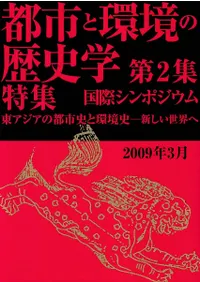 �ԻԤȴĶ�����˳� ��2�����ý�:��ݥ���ݥ����� �쥢�������ԻԻˤȴĶ��ˡ�������������