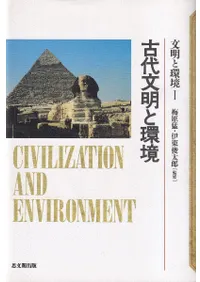 ����ʸ���ȴĶ�