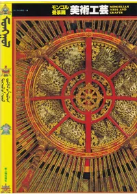 ���ѹ���