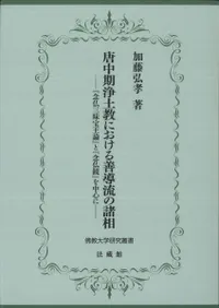 ڶˤƳήν  ǰʩ٤ȡǰʩ٤濴