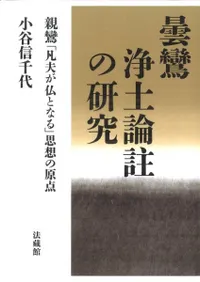 ¾θ ¡פʩȤʤ׻ۤθ