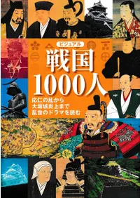 �ӥ��奢�����1000��  ���Τ��𤫤�������ޤ������Υɥ�ޤ��ɤ�