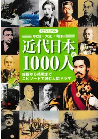 �ӥ��奢�����������������¶������ܤ�1000��  �ݿ����齪��ޤǥ��ԥ����ɤ��ɤ�ʹ֥ɥ��