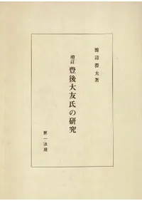 ������˭����ͧ��θ���