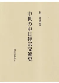 ����������������ή��