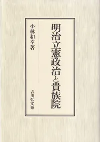 ����Ω�������ȵ�²��