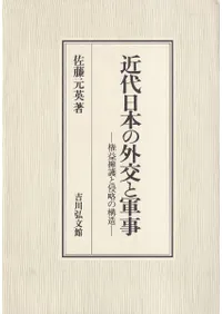 �������ܤγ���ȷ���  �����ʸ�ȿ�ά�ι�¤