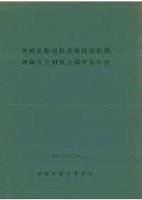 븩췴쳤¼´¢ʸ۵Ĵ