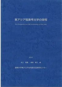 �쥢�������ȹ͸ųؤ���