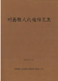 ������ͻ�����ʸ��