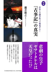 ����ظŻ����٤ο���  �����Ȥ��ɤ���٤�ȯ������!